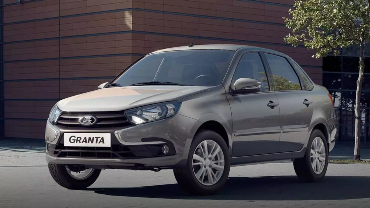 Изображение взято с сервиса Яндекс.Картинки