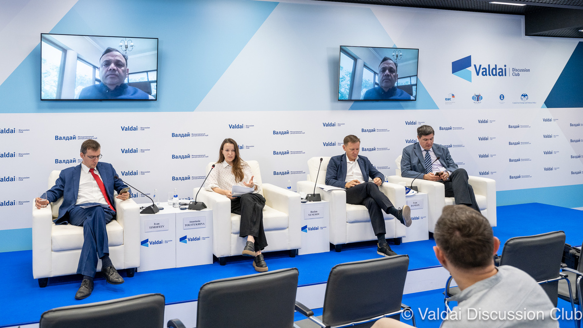 Участники дискуссии © Клуб «Валдай»