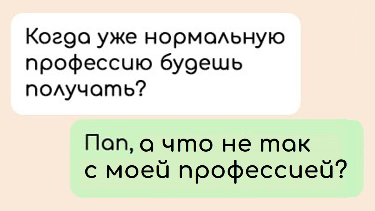 -1-2