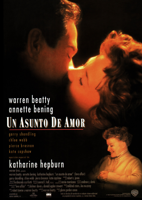 Официальный постер к фильму «Любовный роман» (Love Affair, 1994). Открытый источник 