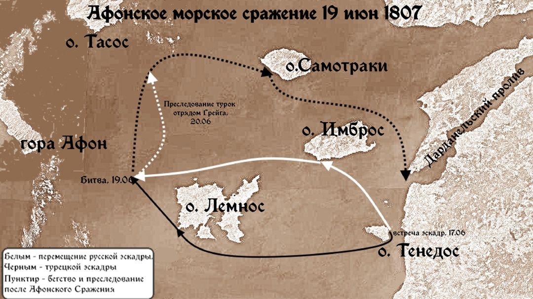 Простите за столь шакальную карту. Карты - не моя сильная сторона.