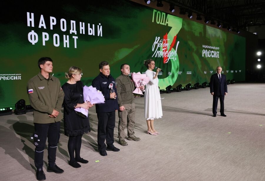     / Источник: © Михаил Метцель/РИА Новости