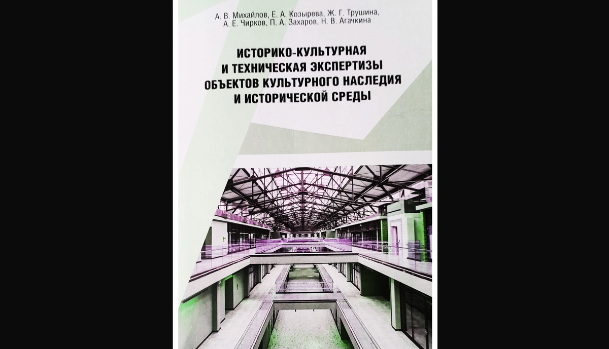 Изображение из открытого источника