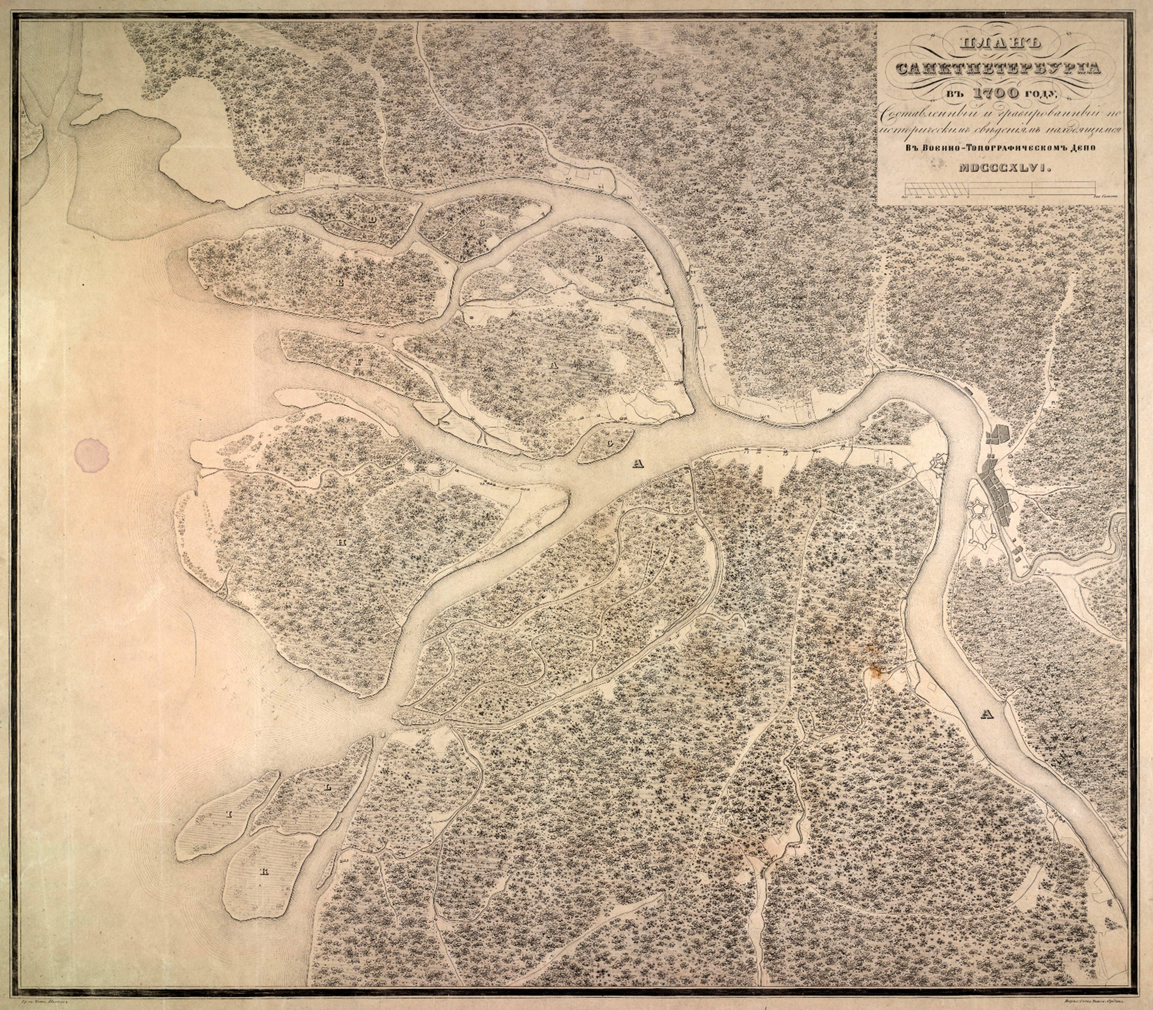 План Санкт Петербурга в 1700 год