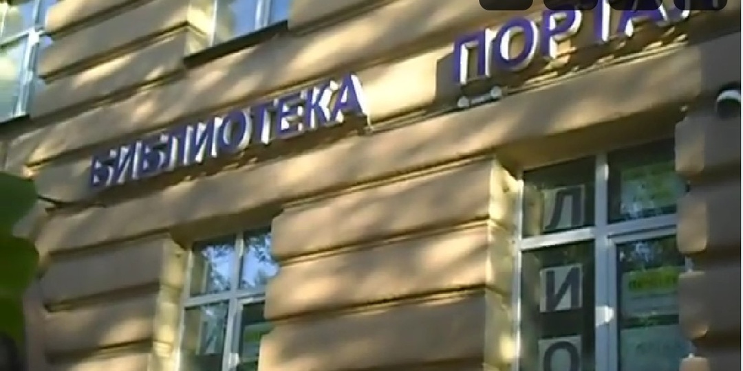 Погружение в литературную среду