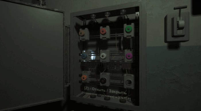 Gif картинка "Существо с пустым взглядом" 