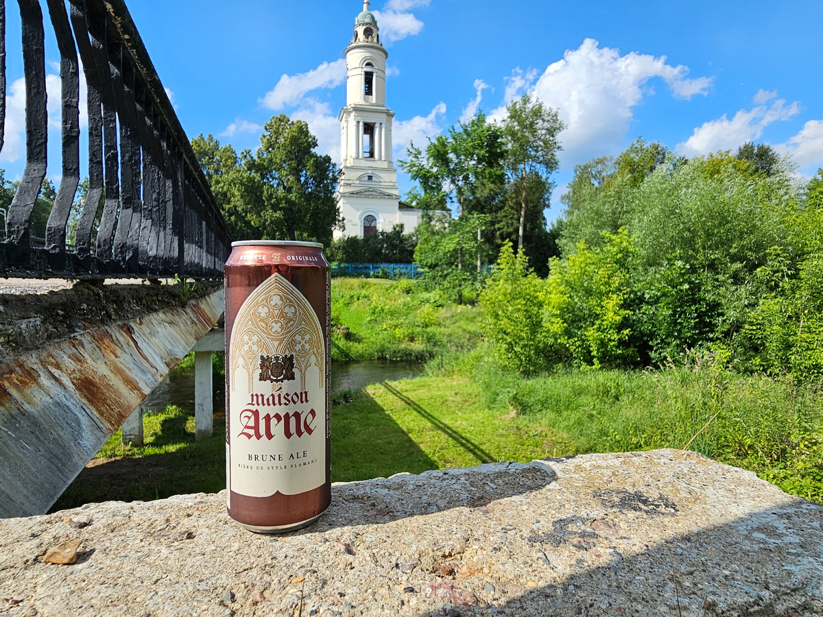 Maison Arne Brune Ale, фото автора
