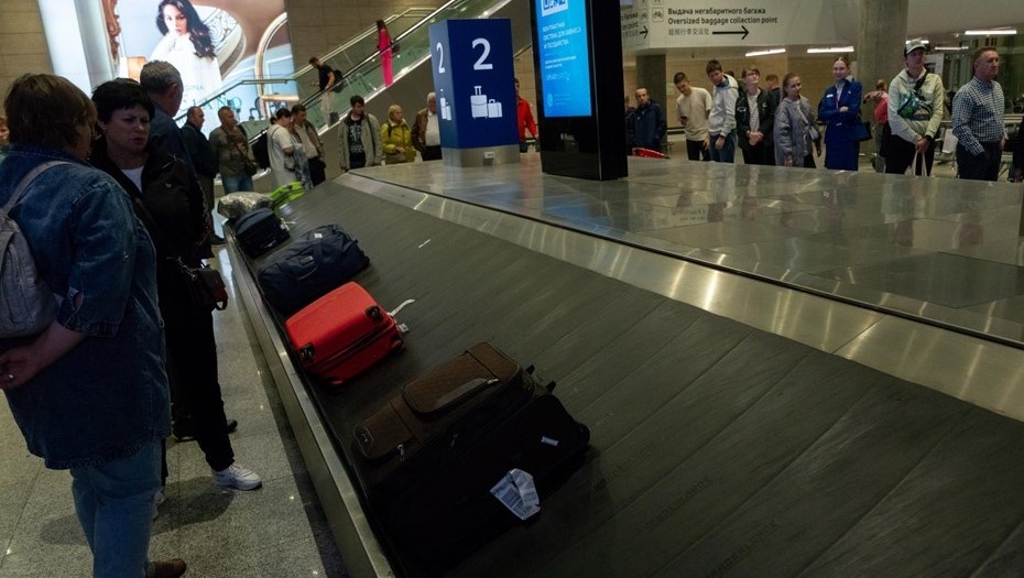    Автор фото: Тихонов Михаил