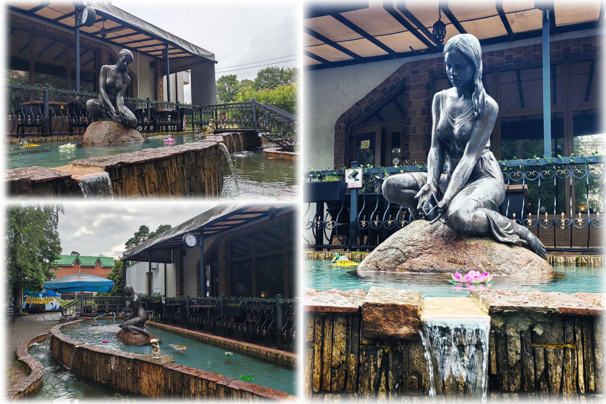 Фотоколлаж из личного архива