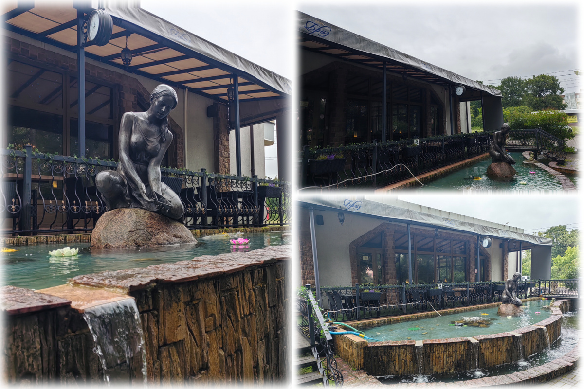 Фотоколлаж из личного архива