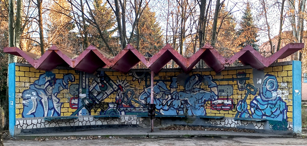 Трамвайная остановка «Вторцветмет». Донецк. Фото 2023