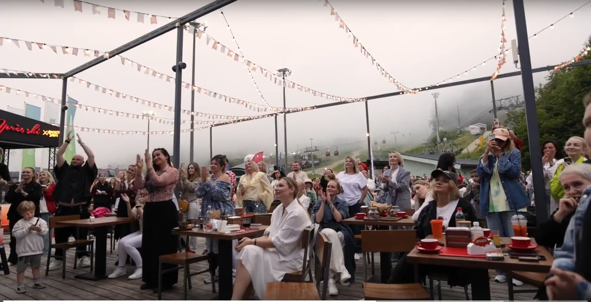 "КРАСНАЯ ПОЛЯНА"