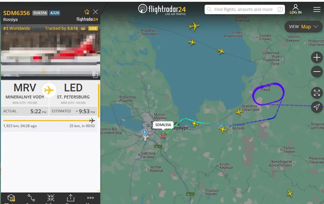    Фото: скриншот с сайта Flightradar24