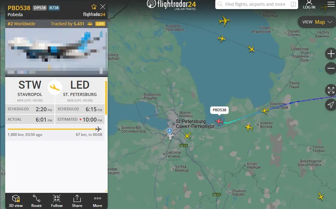    Фото: скриншот с сайта Flightradar24