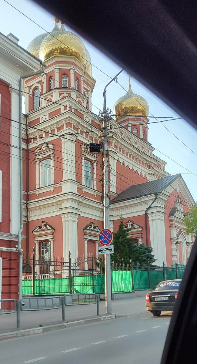 Фото автора.