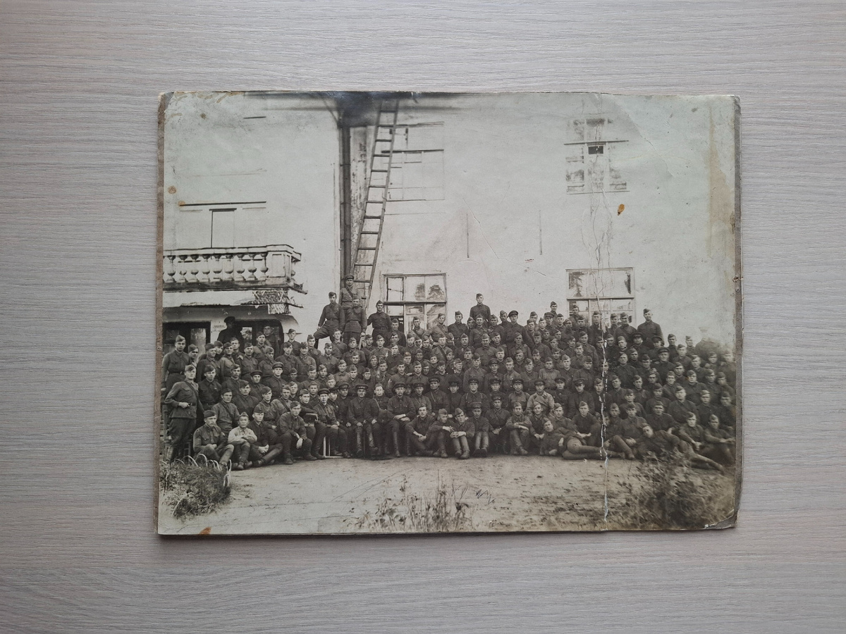 Фото автора