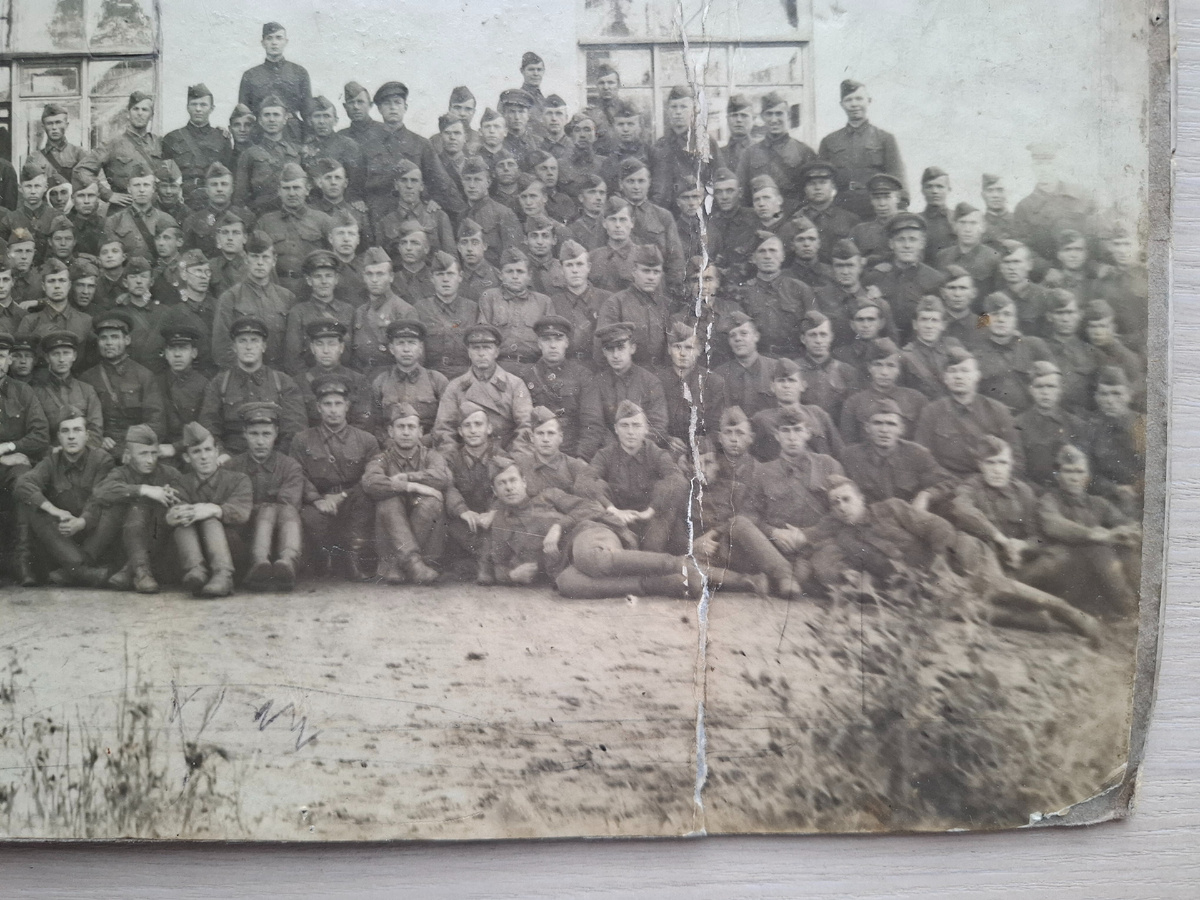 Фото автора