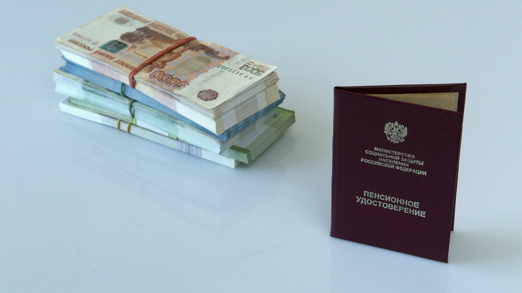    © Nikolay Gyngazov/Globallookpress