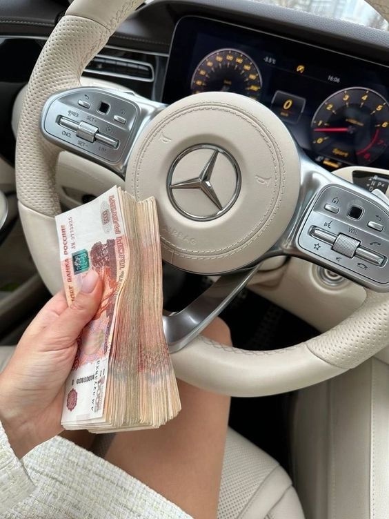 Создать карусель