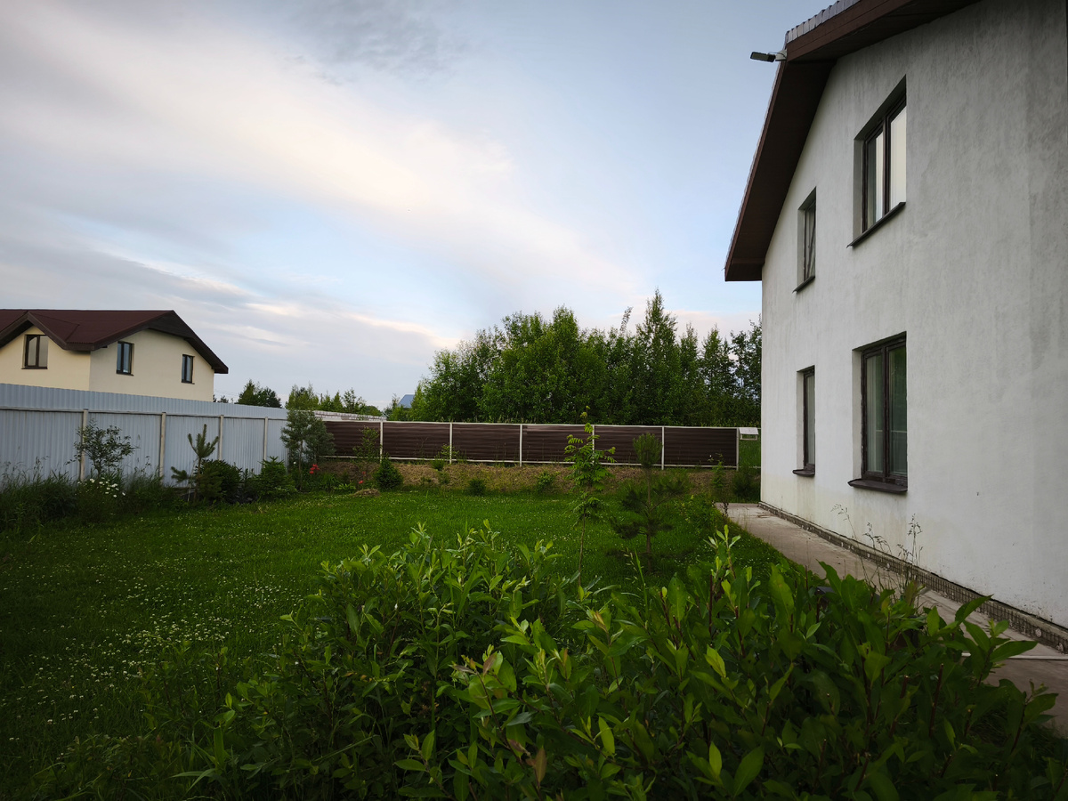 Наш дом сейчас