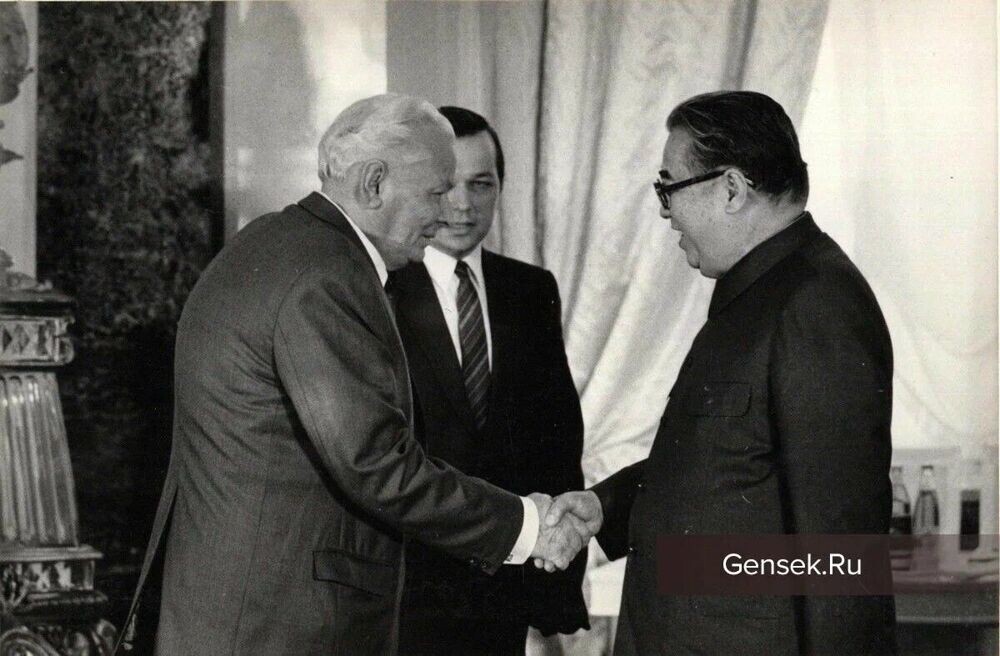 К.У. Черненко и Ким Ир Сен