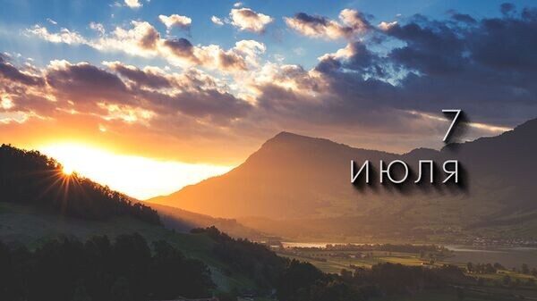    © Photo : Lum3n: Pexels