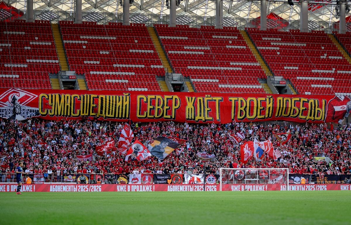    Александр Мысякин, Sport24