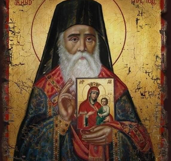 Св.Нектарий Эгинский:Какую молитву святому поведала Сама Пресвятая Богородица?