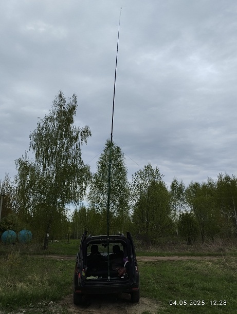 GP на 20 м - мачта, удочка и 2 противовеса