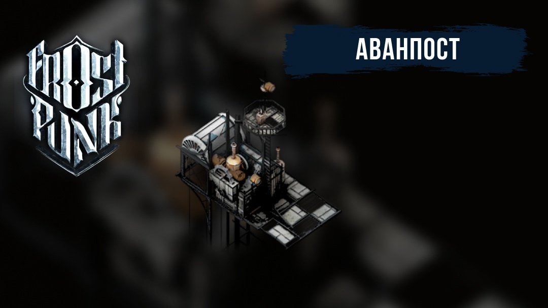 Создать карусель