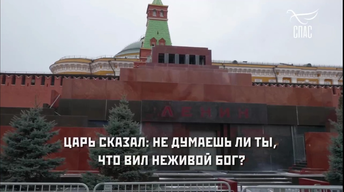 Скриншот кадра из фильма "Мумия" (2025)