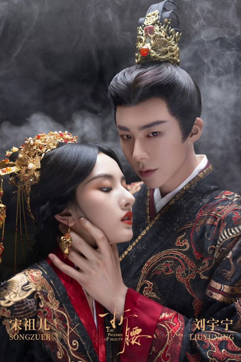 2025 год, 36 серий 