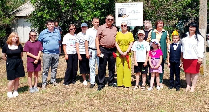   Фото: администрация Пиховкинского поселения. Галина Ященко