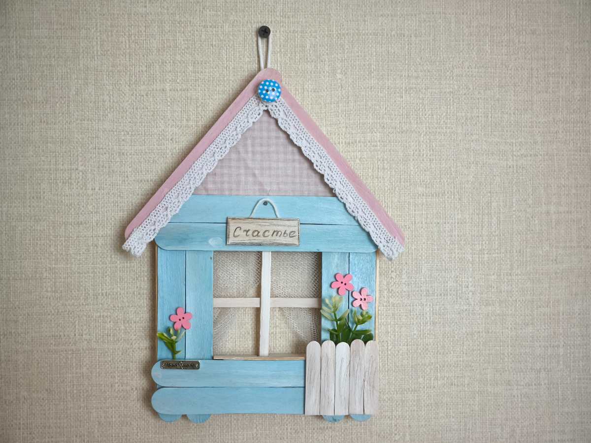 Такие домики можно делать с детьми. 