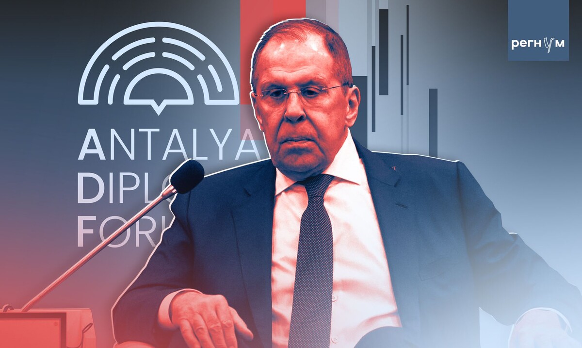    Статья Сергей Лавров рассказал о Трампе и о людях / Источник: Иван Шилов (с) ИА Регнум