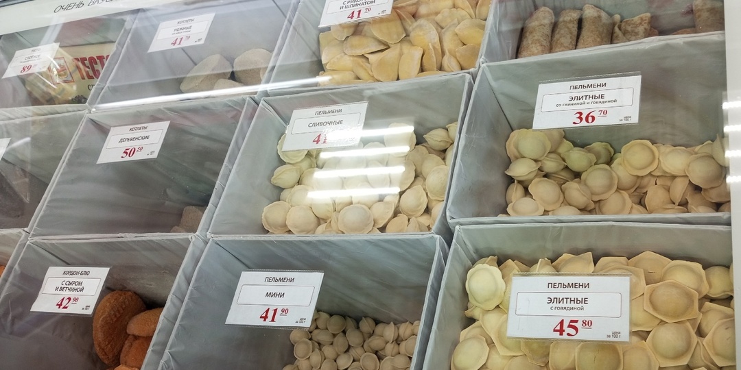 Я все-таки нашла в "Ермолино" вкусные для себя продукты: что готова купить повторно
