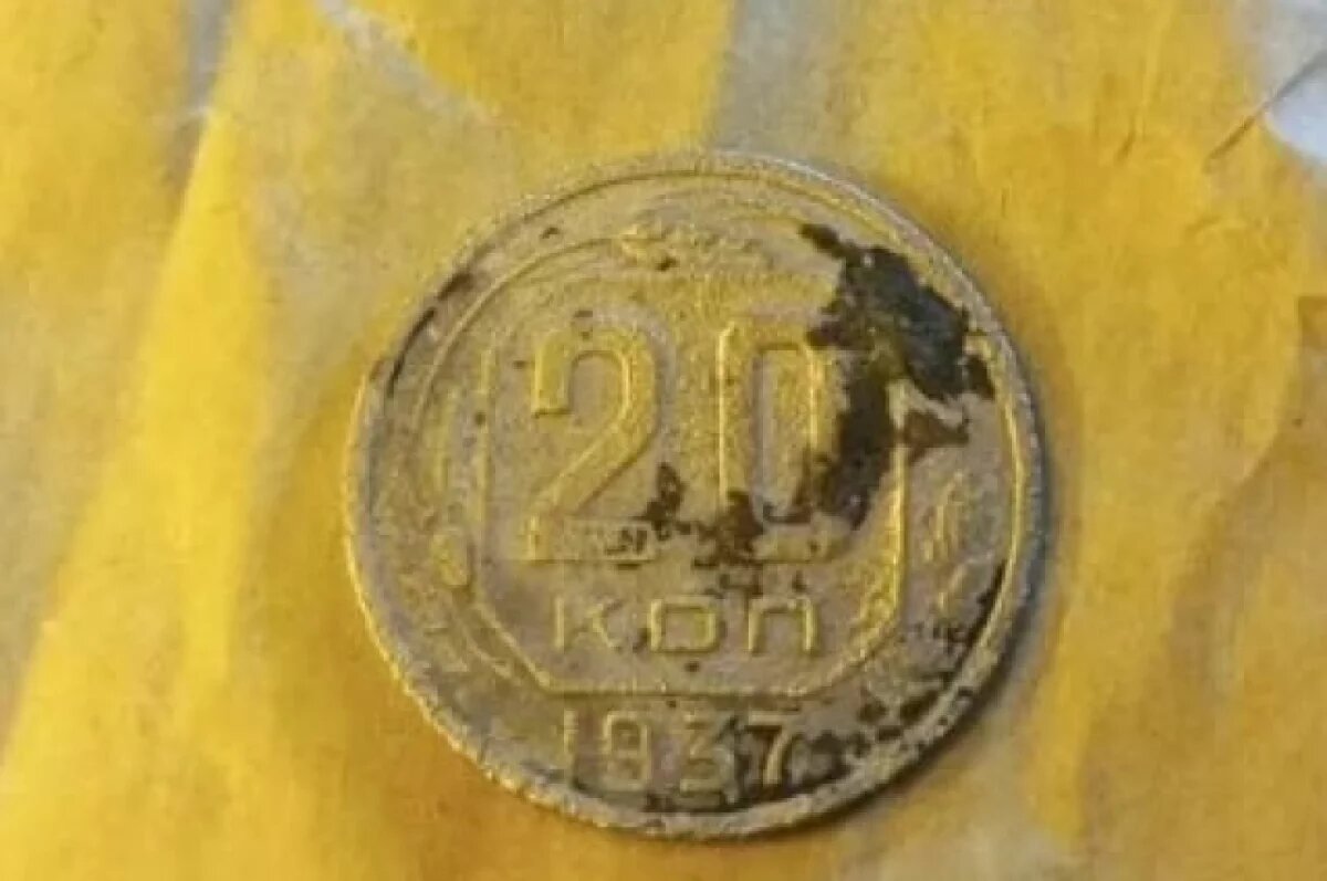    Редкая монета СССР продается в Новосибирске за 400 тысяч рублей