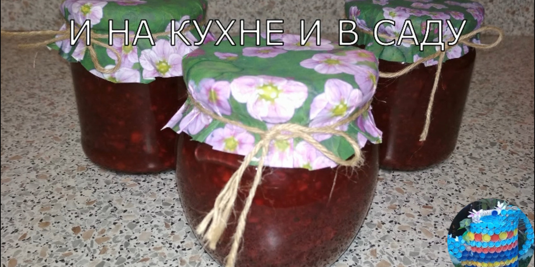 Желе /варенье/ из крыжовника с апельсином.