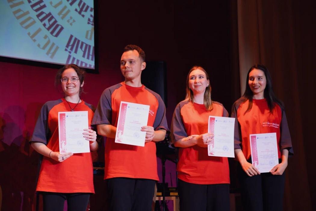 Четвёртый заезд Всероссийского проекта «Истоки. Школа»
Фото: историко-культурный центр «Истоки»