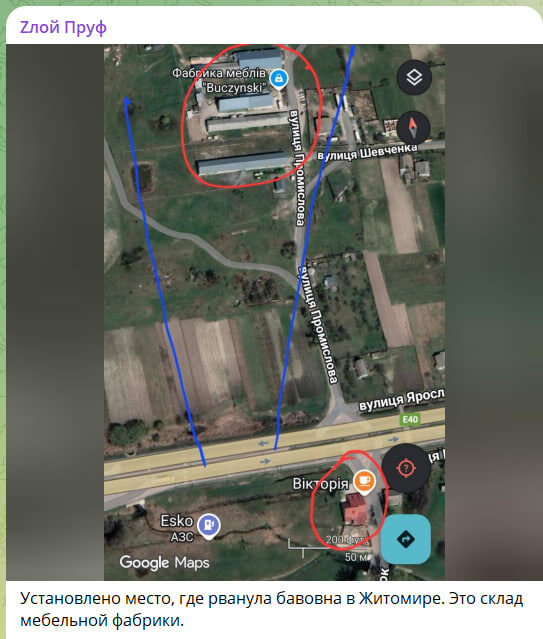    Скриншот с канала "Zлой Пруф"