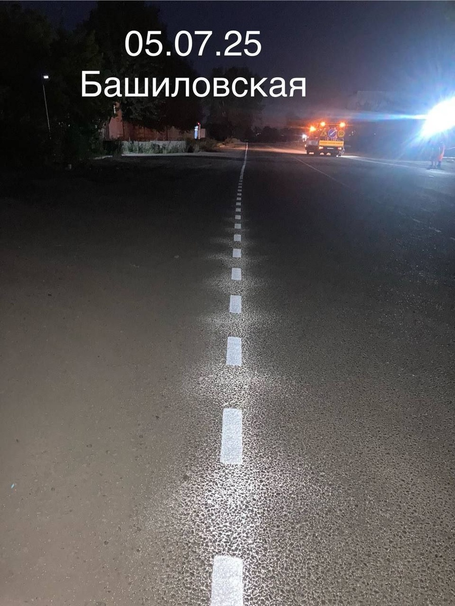    Фото: мэрия Красноярска. Улица Башиловская