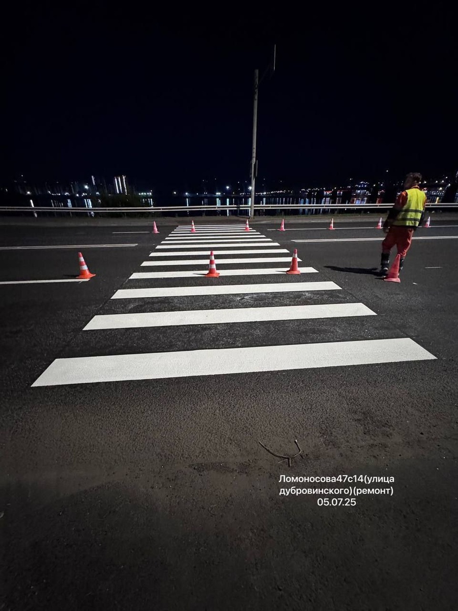    Фото: мэрия Красноярска. Улица Ломоносова