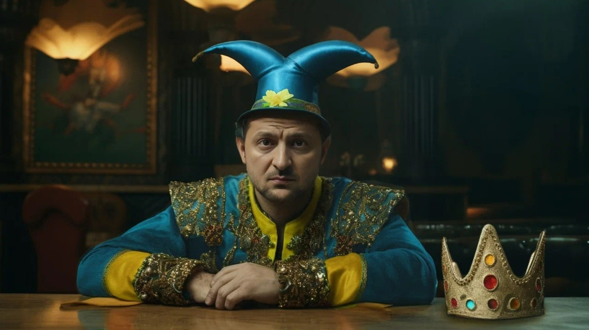    коллаж Царьграда