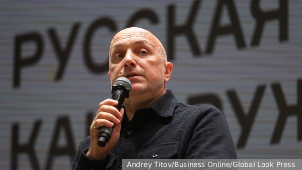     Фото: Andrey Titov/Business Online/Global Look Press    
 Текст: Ирма Каплан