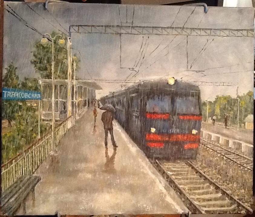 Художник Александр Рогачев