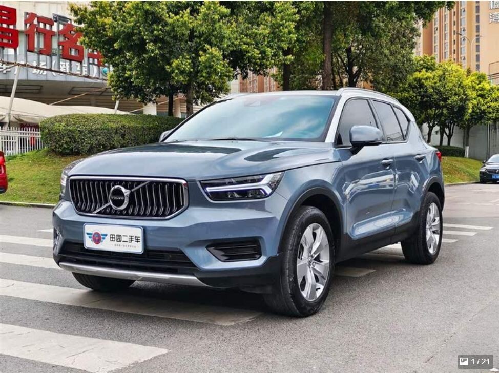 Фото внешности, листайте.