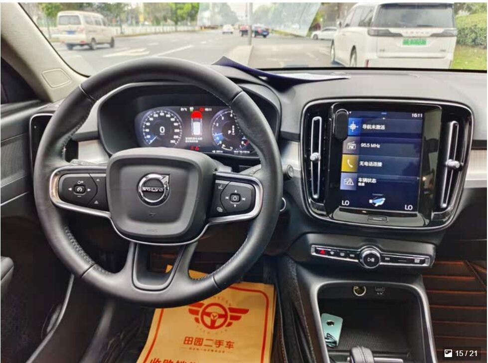 Фото салона, листайте.