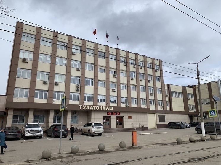     Фото: "МК в Туле"