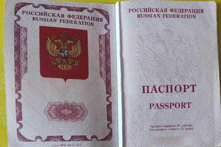    Фото Управления Судебного департамента в Новосибирской области