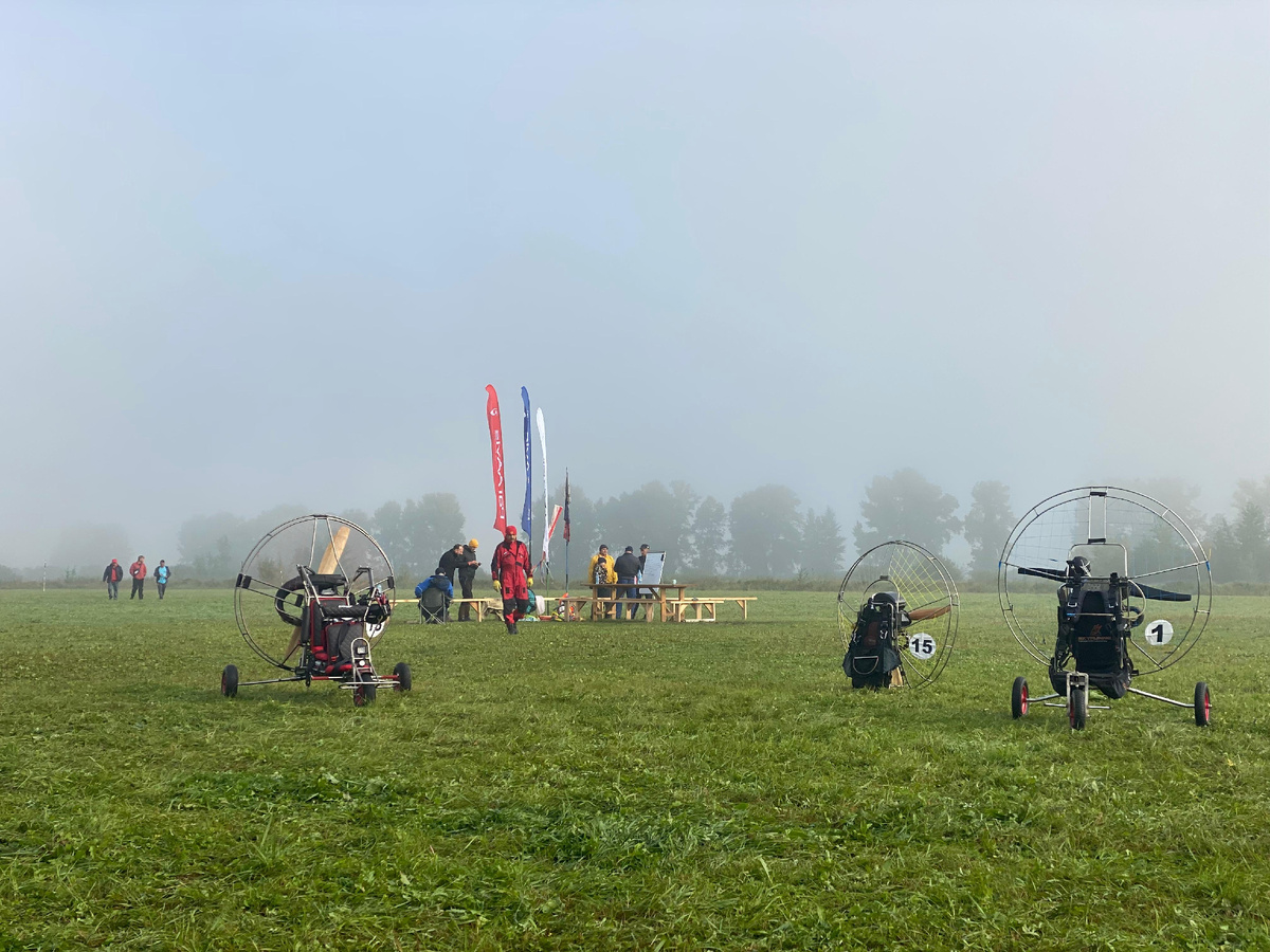 Парадром «Талая»